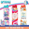 Insulated Drinkware Assortment Floor Display - 26 Pieces Per Retail Ready Display 88582 NOVELTY INC