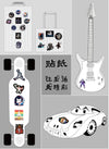 Sticker (pack of 50)